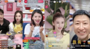娱乐圈吃瓜直播间小说推文,直播间的瓜田秘闻