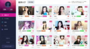 17173娱乐,畅游虚拟世界，尽享游戏乐趣