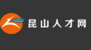 昆山人才市场招聘官网,汇聚优质岗位，助力人才发展