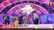新娱乐在线2015,盘点年度精彩瞬间