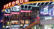 常州御都会娱乐,一站式休闲娱乐新地标