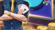 777 娱乐,揭秘热门娱乐平台背后的精彩故事