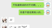 娱乐吃瓜酱套路女朋友,揭秘娱乐吃瓜酱如何套路女朋友的浪漫攻略