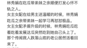 娱乐圈吃瓜文怎么写,揭秘幕后真相，吃瓜群众齐围观！