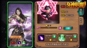 女神联盟辅助,全方位游戏助手，助你轻松畅游神话题材世界