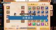 现在什么游戏最赚钱,揭秘热门游戏盈利秘籍
