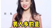 娱乐圈吃瓜目录最新,明星恋情、绯闻、作品大揭秘！