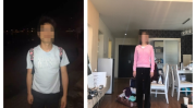 相亲网站坑WePhone创始人走向自杀？世纪佳缘回应！世纪佳缘官网网站