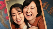 娱乐圈吃瓜爆料up,吃瓜爆料UP主带你探秘明星幕后故事