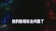 吃瓜课代表娱乐博主,吃瓜课代表带你领略明星们的真实生活