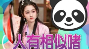 娱乐大爆料吃瓜少女是谁,她是如何成为网络红人的？